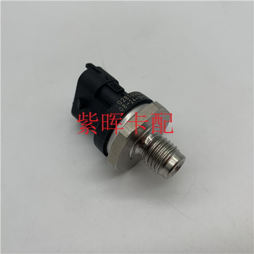 进气压力传感器_进气压力传感器的作用--第1张