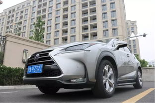 雷克萨斯suv车型nx300报价_雷克萨斯nx300汽车报价--第1张