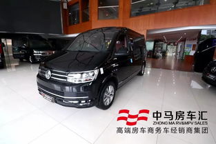 大众最便宜7座车_大众最便宜mpv--第1张