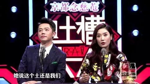  热播短剧涅槃重生，在线免费观看全集，涅槃重生，免费在线观看短剧全集--第1张