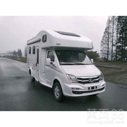大通房车2023新款价格及图片_大通房车2023新款价格及图片大全--第1张