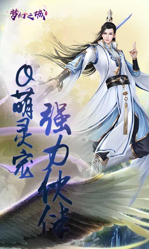  热播短剧九霄神皇在线免费观看全集，震撼你的心灵！，九霄神皇，震撼心灵的免费在线短剧全集--第1张