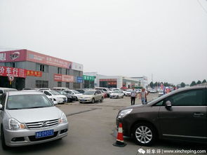 临沂二手车_临沂二手车交易市场哪个最大--第1张