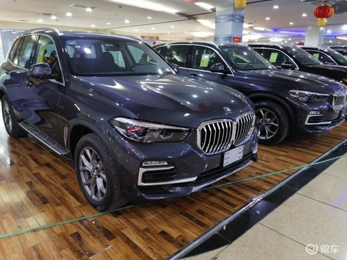 2024款宝马x5最新款价格_2024款宝马x5最新款价格20T--第1张