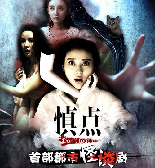  热播短剧龙国战神在线免费观看全集，龙国战神，热播短剧全集在线免费观看--第1张