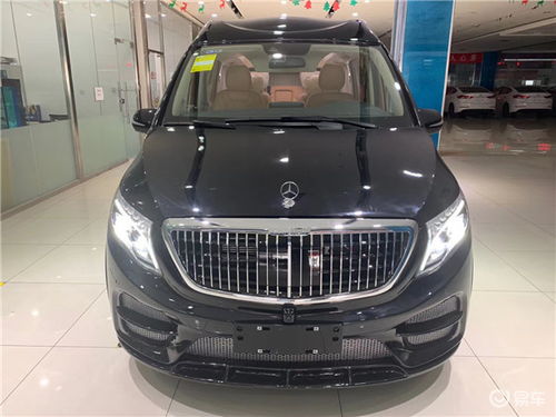 奔驰slrmclaren_奔驰迈巴赫商务车mpv--第1张