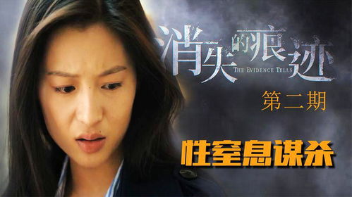  全神医小师弟在线免费观看热播短剧全集——一部引人入胜的佳作，全神医小师弟短剧，医术高超，短剧佳作--第1张