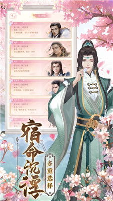  热播短剧极品君王在线免费观看全集，极品君王全集免费在线观看，极品君王短剧--第1张