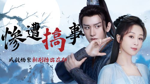  热播短剧龙皇归来在线免费观看全集，龙皇归来全集免费观看，热门短剧爆款来袭--第1张
