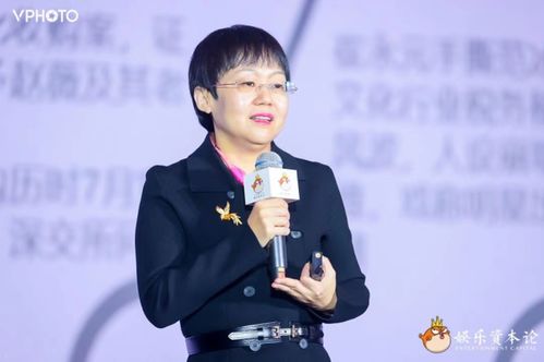  热播短剧百亿打工人在线免费观看全集，带你领略打工人的辛酸与热血！，百亿打工人，打工人的辛酸与热血之旅--第1张