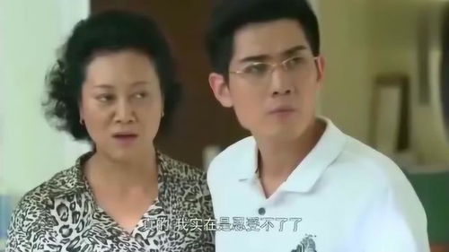  离婚后沈总他后悔了，离婚后沈总后悔了的后续发展--第1张