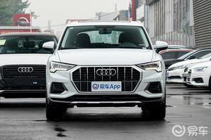 大众q3价格及图片_一汽大众q3价格--第1张