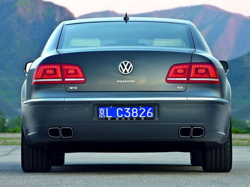 最贵大众汽车700多万_最贵大众车型--第1张