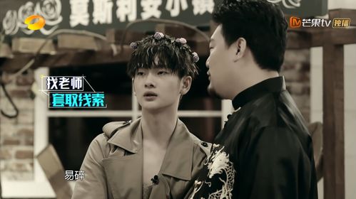  热播短剧人间风流假太监在线免费观看全集，宫廷秘闻，假太监的风流人生--第1张