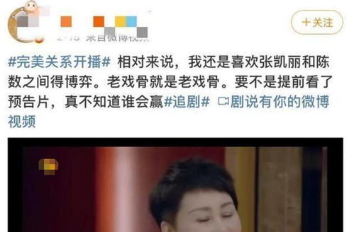  热播短剧替嫁新娘亿万老公宠上天，在线免费观看全集！，替嫁新娘，亿万老公宠上天免费在线观看--第1张