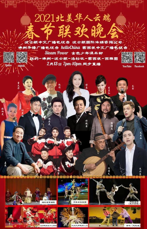  热播短剧史上最强大富豪在线免费观看全集，史上最强大富豪，免费在线观看全集--第1张