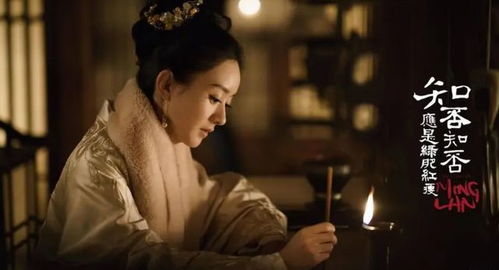  热播短剧重生之医女有毒在线免费观看全集——颠覆传统，展现女性力量与智慧，重生之医女有毒，女性力量与智慧的在线免费观看--第1张
