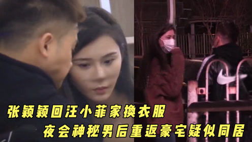  重返之顶级富豪，热播短剧在线免费观看全集，重返之顶级富豪，短剧在线免费观看全集--第1张