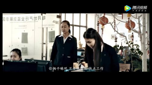  热播短剧狂飙保安——我给美女总裁做贴身保镖，在线免费观看全集，狂飙保安，美女总裁的贴身保镖在线免费观看全集--第1张