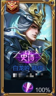  热播短剧荣耀至尊之王者出山在线免费观看全集，荣耀至尊之王者在线免费观看，热播短剧的魅力--第1张