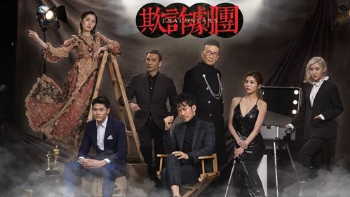  热播短剧重生之富可帝国在线免费观看全集，重生之富可帝国免费在线全集--第1张
