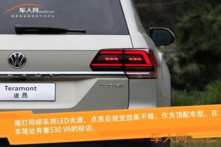 上汽大众330tsi价格表_上汽大众330tsi报价多少钱--第1张