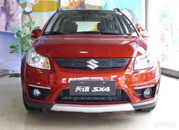 sx4论坛_sx4论坛_--第1张