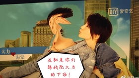  热播短剧本宫要你好看，在线免费观看全集，宫廷秘史，宫斗--第1张