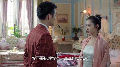  离婚后高冷总裁后悔了，热播短剧在线免费观看全集，离婚后总裁后悔了，全集在线免费观看--第1张