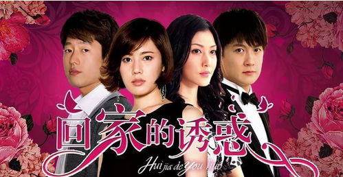  离婚后前妻曝光了她的豪门身份，长篇在线免费观看全集，离婚后前妻身份曝光，豪门生活长篇在线免费观看全集--第1张