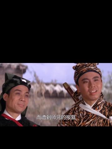  热播短剧神豪崛起，在线免费观看全集，揭秘草根逆袭的传奇人生！，草根逆袭传奇，神豪崛起免费在线观看--第1张
