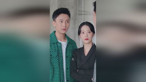  热播短剧哎呀皇后娘娘来打工全在线免费观看全集，皇后娘娘来打工，热播短剧免费在线全集观看--第1张