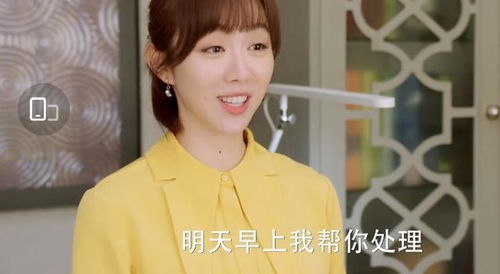  热播短剧消失的她之豪门千金在线免费观看全集，豪门千金，消失的她在线免费全集观看--第1张
