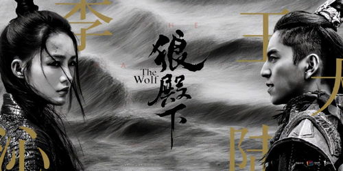  隐市烛龙，热播短剧，在线免费观看全集，隐市烛龙，热播短剧，在线免费观看全集--第1张