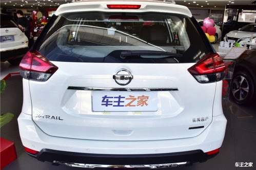 奇骏2023款报价及参数配置_2021款奇骏的价格--第1张