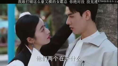  霸道女总裁的超级尊王，全在线免费观看全集——热播短剧的魅力解读，霸道女总裁的超级尊王，短剧热播的魅力解读--第1张
