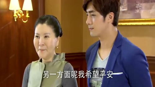  热播短剧贬值后，我带老婆走上人生巅峰，在线免费观看全集，人生巅峰，热播短剧贬值后，夫妻携手共创辉煌--第1张
