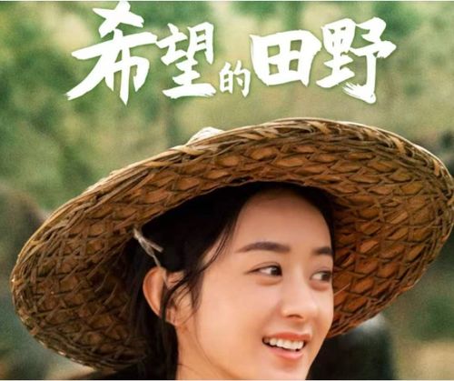  热播短剧周总请自重长篇抢先版在线免费观看全集，周总请自重，长篇抢先版在线免费观看全集，热播短剧--第1张