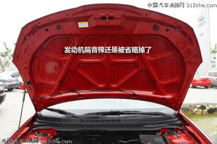 北京现代悦动2012款图片_北京现代悦动13款图片--第1张