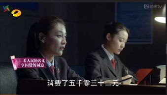  昆仑帝师热播短剧，在线免费观看全集，掀起全民追剧热潮！，昆仑帝师，免费全集观看，掀起全民追剧热潮的热门短剧--第1张