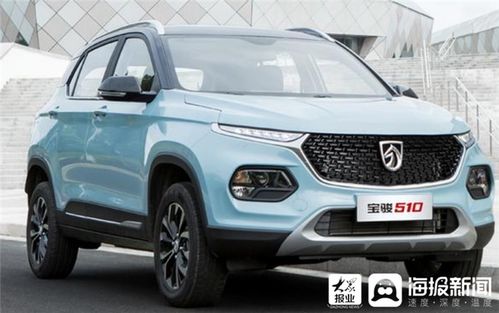 宝骏汽车2021年新款_宝骏最新款2021--第1张