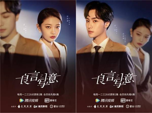  热播短剧天师下山之总裁爱上我在线免费观看全集，总裁爱上天师下山，热播短剧全集免费观看--第1张