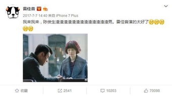  热播短剧绝地重生在线免费观看全集，绝地重生，免费在线全集观看--第1张