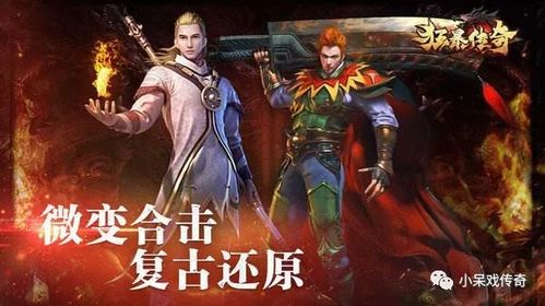  热播短剧花都天才医圣在线免费观看全集——震撼心灵的医术传奇，热播短剧，花都天才医圣，全集免费观看--第1张