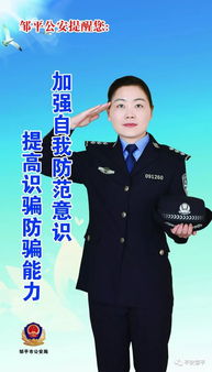  热播短剧医妃不丑在线免费观看全集，精彩剧情不容错过！，热播短剧，医妃不丑，免费全集在线观看，精彩剧情不容错过！--第1张