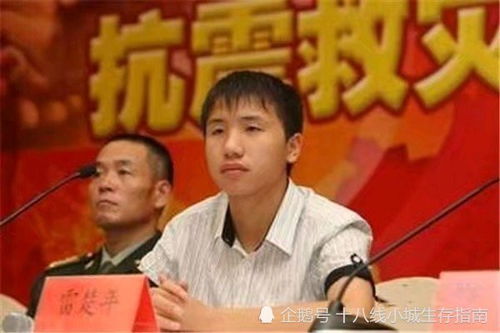  热播短剧大楚第一纨绔在线免费观看全集——颠覆传统，纨绔也能成英雄！，颠覆传统，纨绔也能成英雄！热播短剧大楚第一纨绔在线免费观看全集--第1张