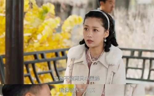  热播短剧真千金在娱乐圈杀疯了在线免费观看全集，娱乐圈真千金爆火，全集免费观看--第1张
