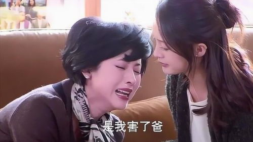  热播短剧真千金她不好惹在线免费观看全集，热播短剧，真千金她不好惹全集免费在线观看--第1张