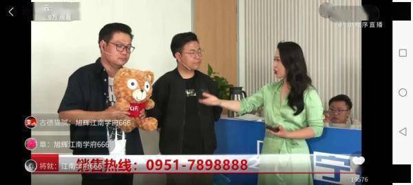  农民神豪，热播短剧农民神豪在线免费观看全集，农民神豪，从种地开始崛起--第1张