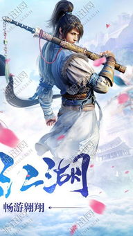  都市隐龙绝世神龙在都市，热播短剧在线免费观看全集，都市隐龙，神龙都市传奇免费全集在线观看--第1张
